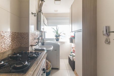 Apartamento para alugar com 58m², 2 quartos e 1 vaga Apartamento para alugar com 58m², 2 quartos e 1 vagaCozinha