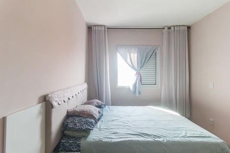 Apartamento para alugar com 58m², 2 quartos e 1 vaga Apartamento para alugar com 58m², 2 quartos e 1 vagaQuarto 1 - Suíte