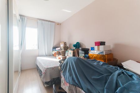 Apartamento para alugar com 58m², 2 quartos e 1 vaga Apartamento para alugar com 58m², 2 quartos e 1 vagaQuarto 2