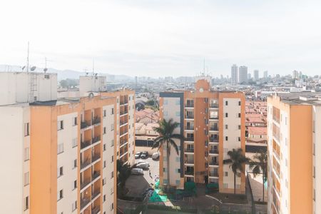 Apartamento para alugar com 58m², 2 quartos e 1 vaga Apartamento para alugar com 58m², 2 quartos e 1 vagaVista da Área de Serviço