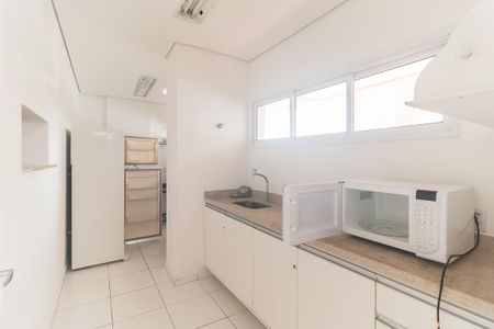 Apartamento para alugar com 58m², 2 quartos e 1 vaga Apartamento para alugar com 58m², 2 quartos e 1 vagaSalão de Festas