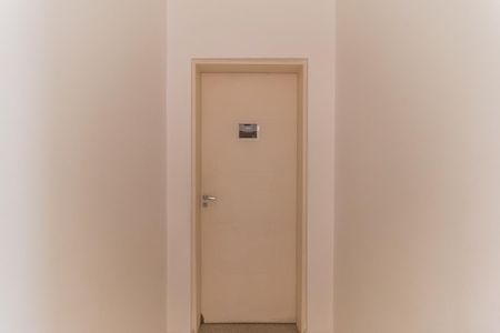 Apartamento para alugar com 58m², 2 quartos e 1 vaga Apartamento para alugar com 58m², 2 quartos e 1 vagaEntrada Cinema