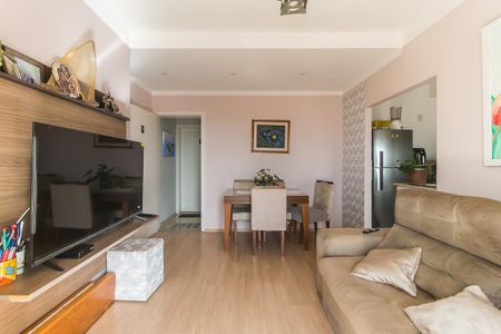 Apartamento para alugar com 58m², 2 quartos e 1 vaga Apartamento para alugar com 58m², 2 quartos e 1 vagaSala