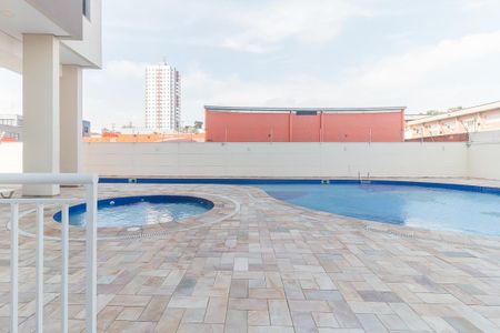 Apartamento para alugar com 58m², 2 quartos e 1 vaga Apartamento para alugar com 58m², 2 quartos e 1 vagaPiscina