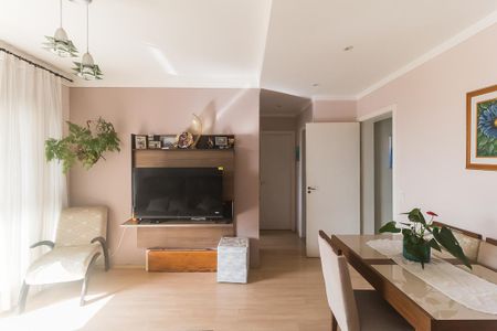 Apartamento para alugar com 58m², 2 quartos e 1 vaga Apartamento para alugar com 58m², 2 quartos e 1 vagaSala