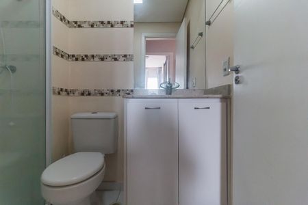Apartamento para alugar com 58m², 2 quartos e 1 vaga Apartamento para alugar com 58m², 2 quartos e 1 vagaBanheiro