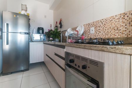 Apartamento para alugar com 58m², 2 quartos e 1 vaga Apartamento para alugar com 58m², 2 quartos e 1 vagaCozinha