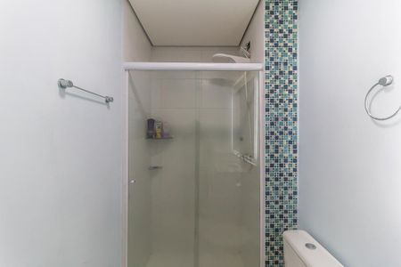 Apartamento para alugar com 58m², 2 quartos e 1 vaga Apartamento para alugar com 58m², 2 quartos e 1 vagaBanheiro da Suíte