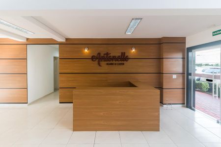 Apartamento para alugar com 58m², 2 quartos e 1 vaga Apartamento para alugar com 58m², 2 quartos e 1 vagaSalão de Festas