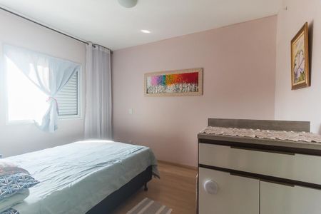 Apartamento para alugar com 58m², 2 quartos e 1 vaga Apartamento para alugar com 58m², 2 quartos e 1 vagaQuarto 1 - Suíte