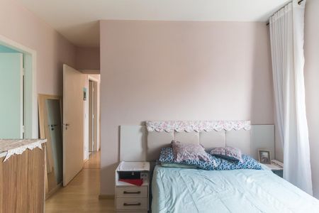 Apartamento para alugar com 58m², 2 quartos e 1 vaga Apartamento para alugar com 58m², 2 quartos e 1 vagaQuarto 1 - Suíte