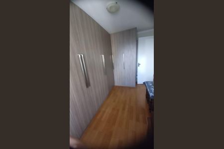 Apartamento à venda com 2 quartos, 62m² em Brás, São Paulo