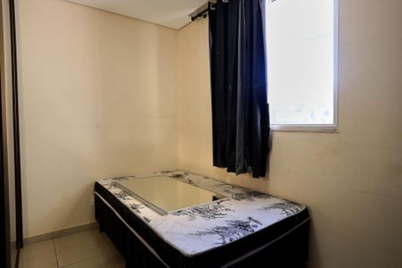 Apartamento para alugar com 50m², 2 quartos e 1 vagaQuarto 1