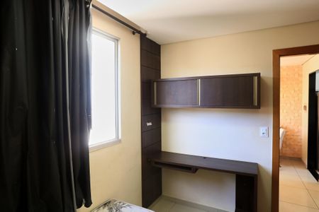 Apartamento para alugar com 50m², 2 quartos e 1 vagaQuarto 1