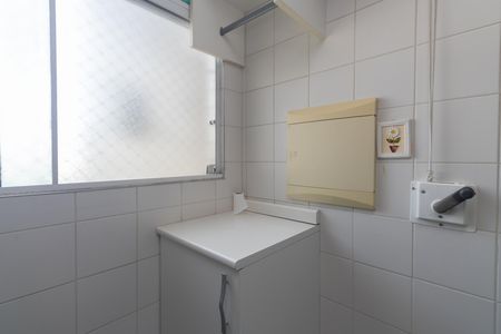 Área de Serviço de apartamento à venda com 3 quartos, 79m² em Vila Paiva, São Paulo