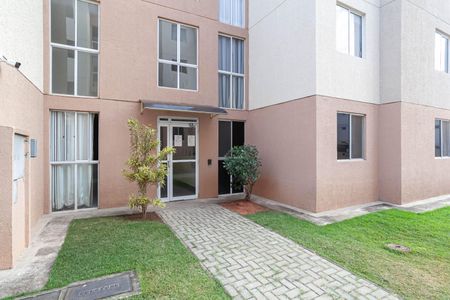 Apartamento à venda com 45m², 2 quartos e 1 vaga Apartamento à venda com 45m², 2 quartos e 1 vagaEntrada