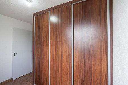 Apartamento à venda com 45m², 2 quartos e 1 vaga Apartamento à venda com 45m², 2 quartos e 1 vagaQuarto 1