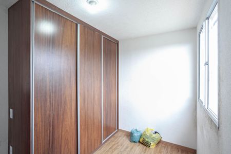 Apartamento à venda com 45m², 2 quartos e 1 vaga Apartamento à venda com 45m², 2 quartos e 1 vagaQuarto 1