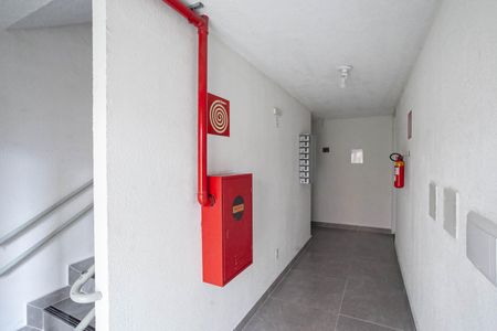 Apartamento à venda com 45m², 2 quartos e 1 vaga Apartamento à venda com 45m², 2 quartos e 1 vagaEntrada