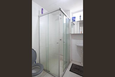 Apartamento à venda com 45m², 2 quartos e 1 vaga Apartamento à venda com 45m², 2 quartos e 1 vagaBanheiro social