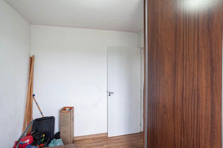 Apartamento à venda com 45m², 2 quartos e 1 vaga Apartamento à venda com 45m², 2 quartos e 1 vagaQuarto 2