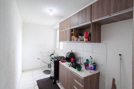 Apartamento à venda com 45m², 2 quartos e 1 vaga Apartamento à venda com 45m², 2 quartos e 1 vagaCozinha/Área de serviço