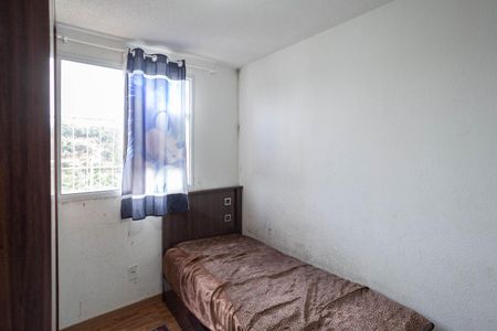 Apartamento à venda com 45m², 2 quartos e 1 vaga Apartamento à venda com 45m², 2 quartos e 1 vagaQuarto 2