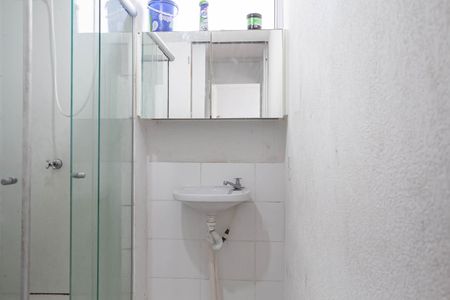 Apartamento à venda com 45m², 2 quartos e 1 vaga Apartamento à venda com 45m², 2 quartos e 1 vagaBanheiro social