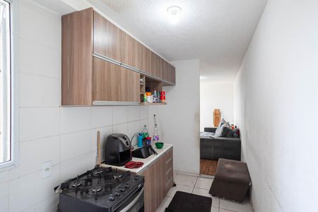 Apartamento à venda com 45m², 2 quartos e 1 vaga Apartamento à venda com 45m², 2 quartos e 1 vagaCozinha/Área de serviço