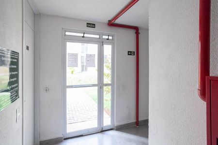 Apartamento à venda com 45m², 2 quartos e 1 vaga Apartamento à venda com 45m², 2 quartos e 1 vagaEntrada