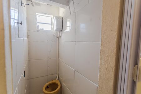 Casa para alugar com 300m², 2 quartos e sem vaga Casa para alugar com 300m², 2 quartos e sem vagaBanheiro social
