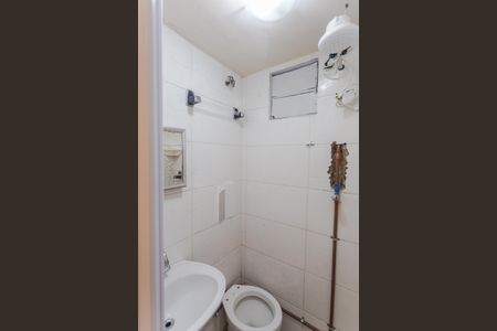 Banheiro da Suíte de casa para alugar com 2 quartos, 300m² em São Lucas, Belo Horizonte