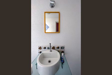 Apartamento à venda com 176m², 3 quartos e 1 vaga Apartamento à venda com 176m², 3 quartos e 1 vagaLavabo