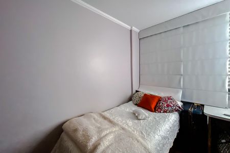 Apartamento à venda com 176m², 3 quartos e 1 vaga Apartamento à venda com 176m², 3 quartos e 1 vagaQuarto 3 - Suíte