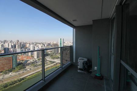 Apartamento para alugar com 32m², 1 quarto e 1 vaga Apartamento para alugar com 32m², 1 quarto e 1 vagaVaranda