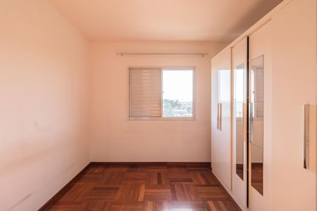 Apartamento para alugar com 62m², 2 quartos e 1 vaga Apartamento para alugar com 62m², 2 quartos e 1 vagaQuarto 2