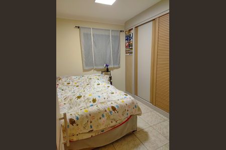 Foto 03 de apartamento à venda com 2 quartos, 50m² em Mooca, São Paulo