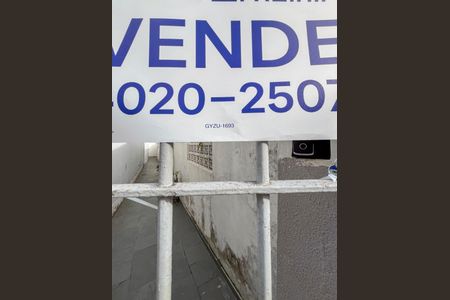 Casa à venda com 7 quartos, 200m² em Vila Gumercindo, São Paulo