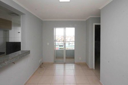 Apartamento para alugar com 52m², 2 quartos e 1 vaga Apartamento para alugar com 52m², 2 quartos e 1 vagaSala