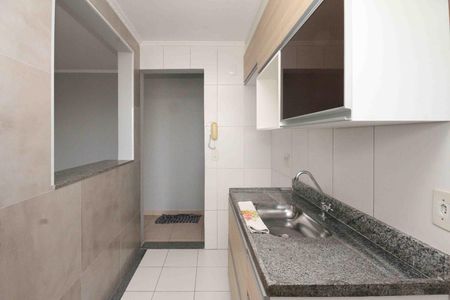 Apartamento para alugar com 52m², 2 quartos e 1 vaga Apartamento para alugar com 52m², 2 quartos e 1 vagaCozinha