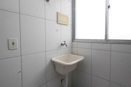 Apartamento para alugar com 52m², 2 quartos e 1 vaga Apartamento para alugar com 52m², 2 quartos e 1 vagaÁrea de Serviço