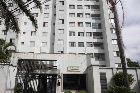 Apartamento para alugar com 52m², 2 quartos e 1 vaga Apartamento para alugar com 52m², 2 quartos e 1 vagaFachada