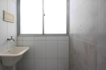 Apartamento para alugar com 52m², 2 quartos e 1 vaga Apartamento para alugar com 52m², 2 quartos e 1 vagaÁrea de Serviço