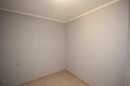Apartamento para alugar com 52m², 2 quartos e 1 vaga Apartamento para alugar com 52m², 2 quartos e 1 vagaQuarto 02