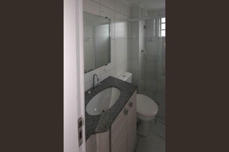 Apartamento para alugar com 52m², 2 quartos e 1 vaga Apartamento para alugar com 52m², 2 quartos e 1 vagaBanheiro