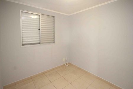 Apartamento para alugar com 52m², 2 quartos e 1 vaga Apartamento para alugar com 52m², 2 quartos e 1 vagaQuarto