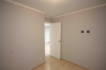 Apartamento para alugar com 52m², 2 quartos e 1 vaga Apartamento para alugar com 52m², 2 quartos e 1 vagaQuarto 02