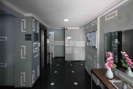 Apartamento para alugar com 52m², 2 quartos e 1 vaga Apartamento para alugar com 52m², 2 quartos e 1 vagaHAll