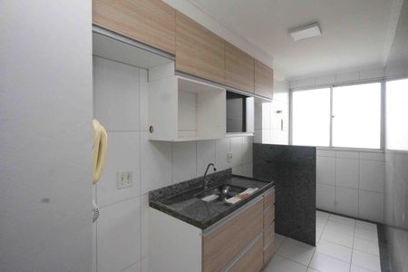 Apartamento para alugar com 52m², 2 quartos e 1 vaga Apartamento para alugar com 52m², 2 quartos e 1 vagaCozinha