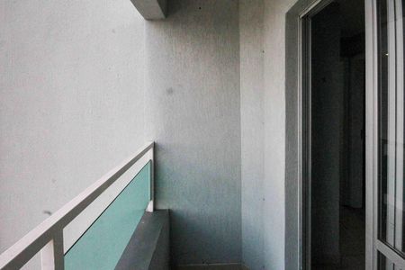 Apartamento para alugar com 52m², 2 quartos e 1 vaga Apartamento para alugar com 52m², 2 quartos e 1 vagaVaranda
